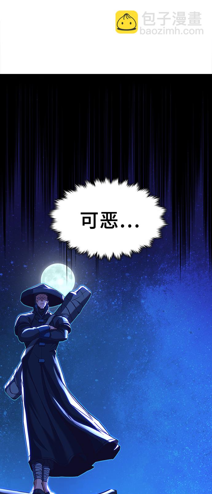 第12话81