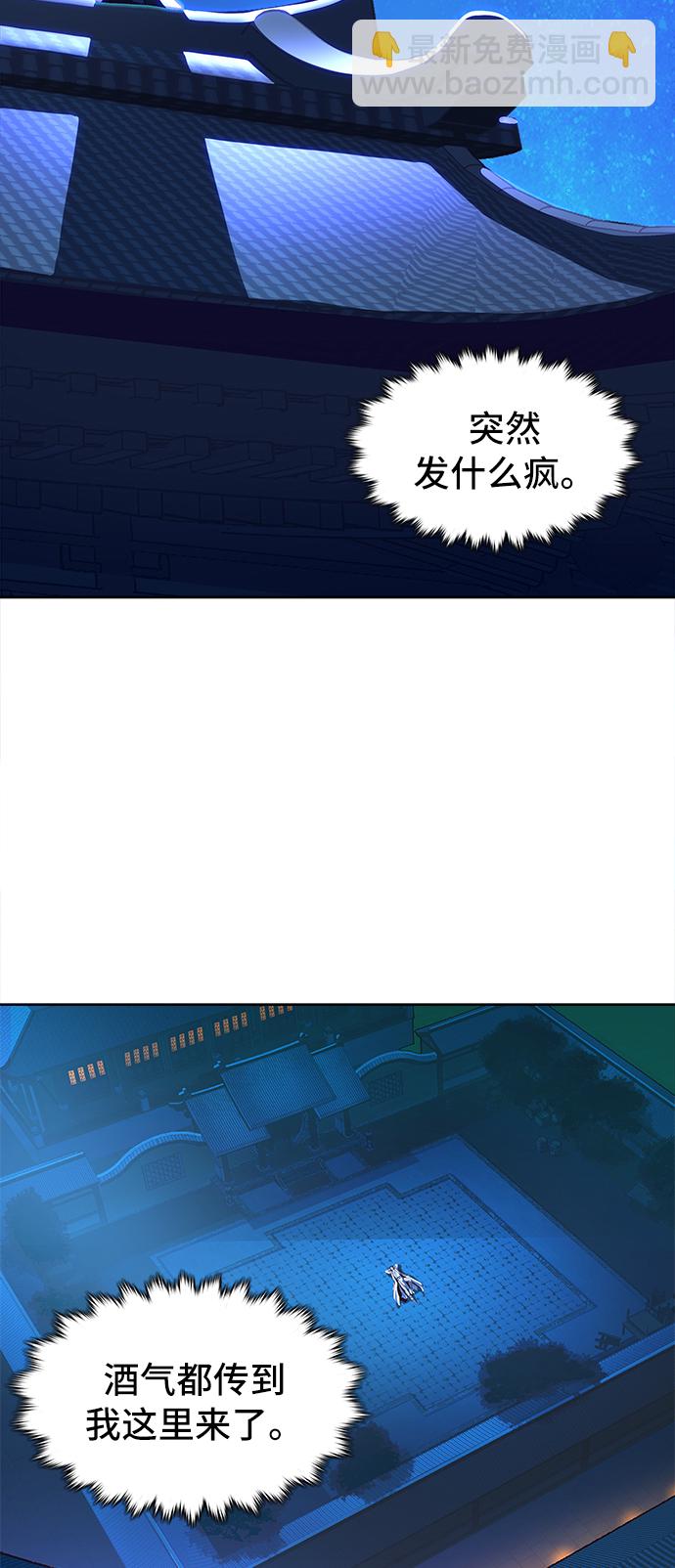 第12话82