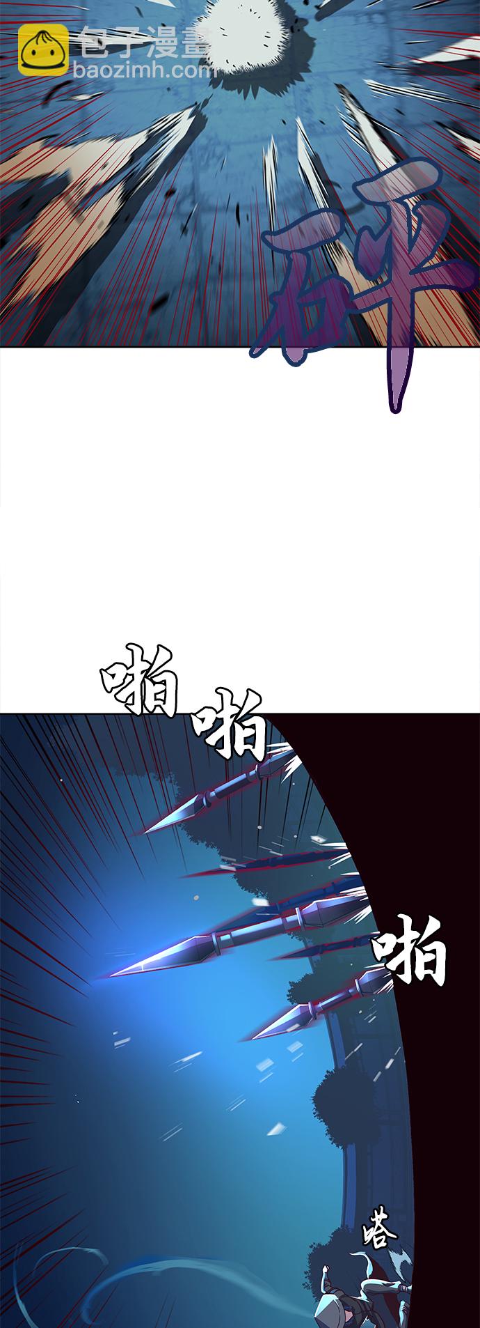 第12话90