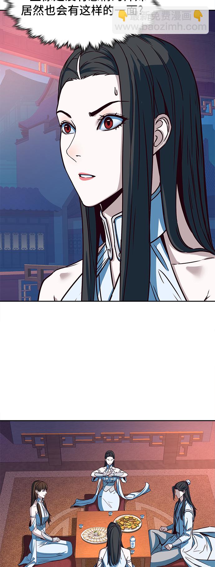 第18话15