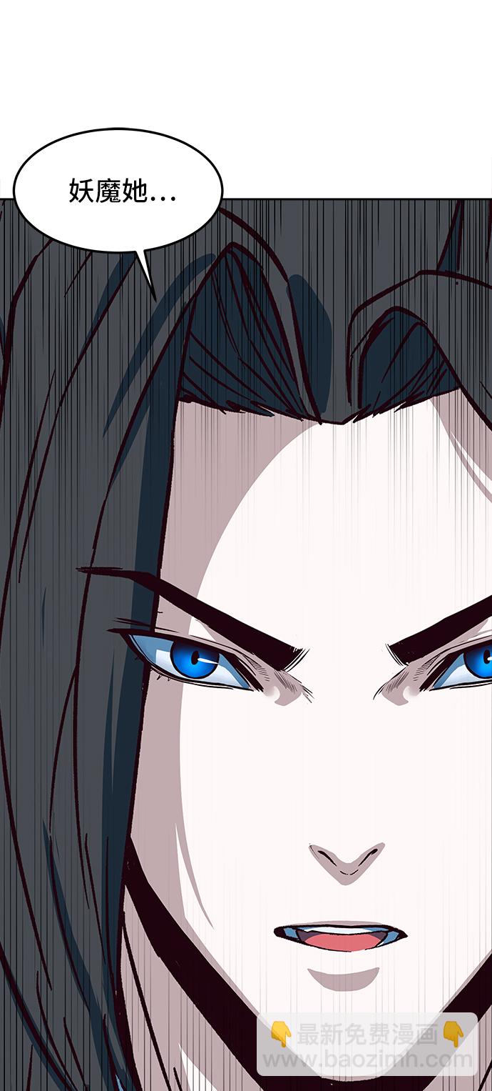 第18话21