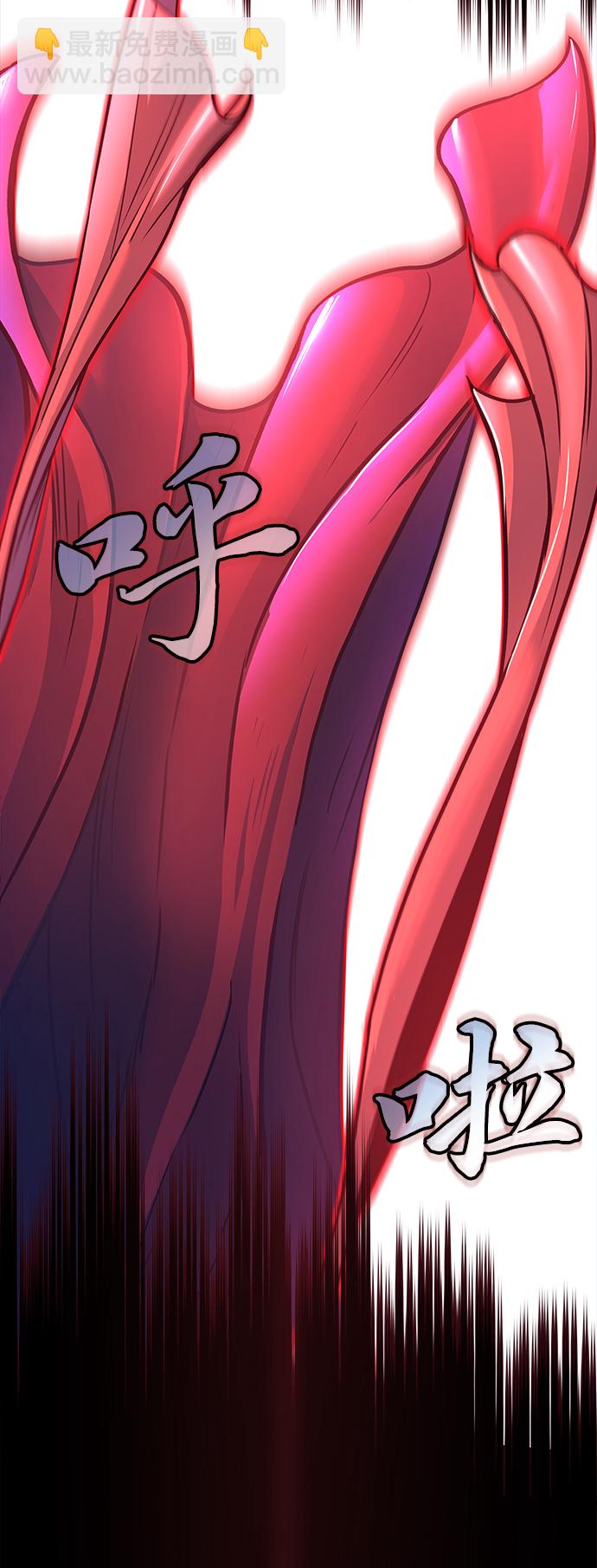 第18话38