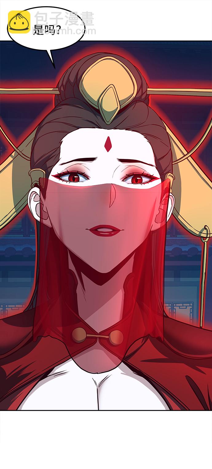 第18话46