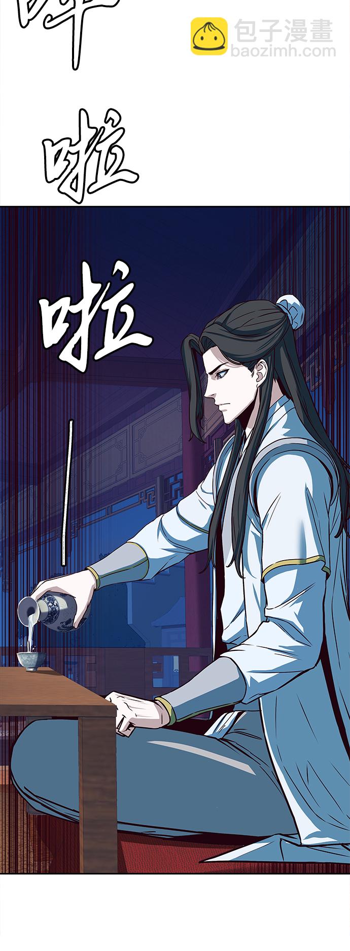 第18话58