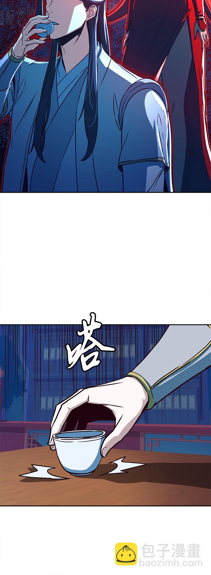 第18话61