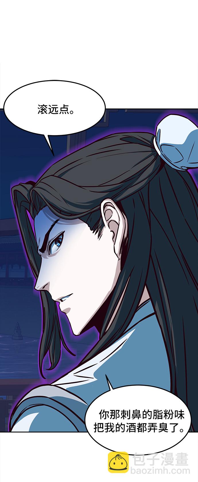 第18话62