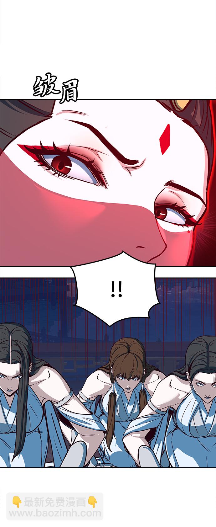 第18话63
