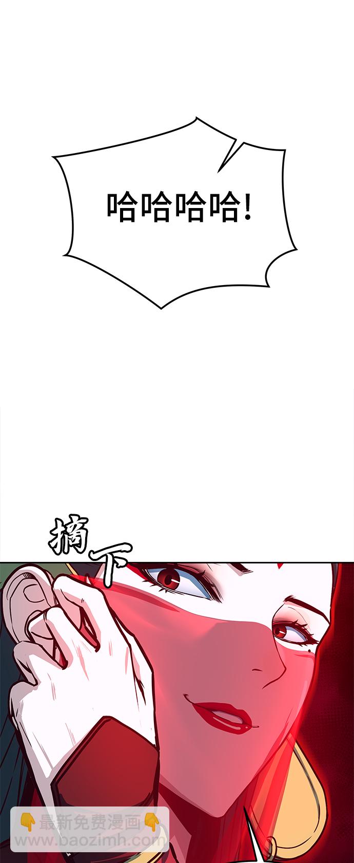 第18话64