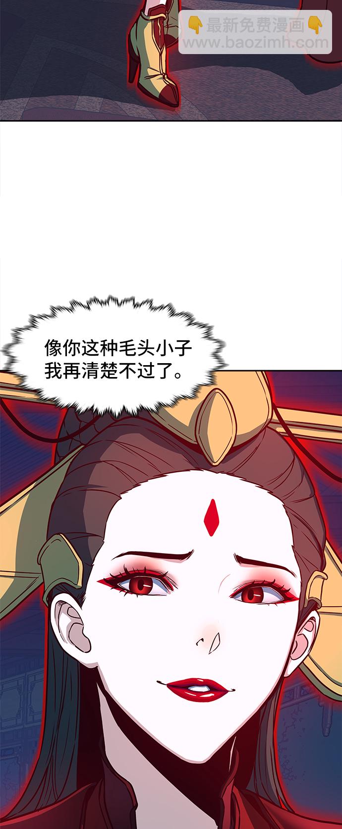 第18话68