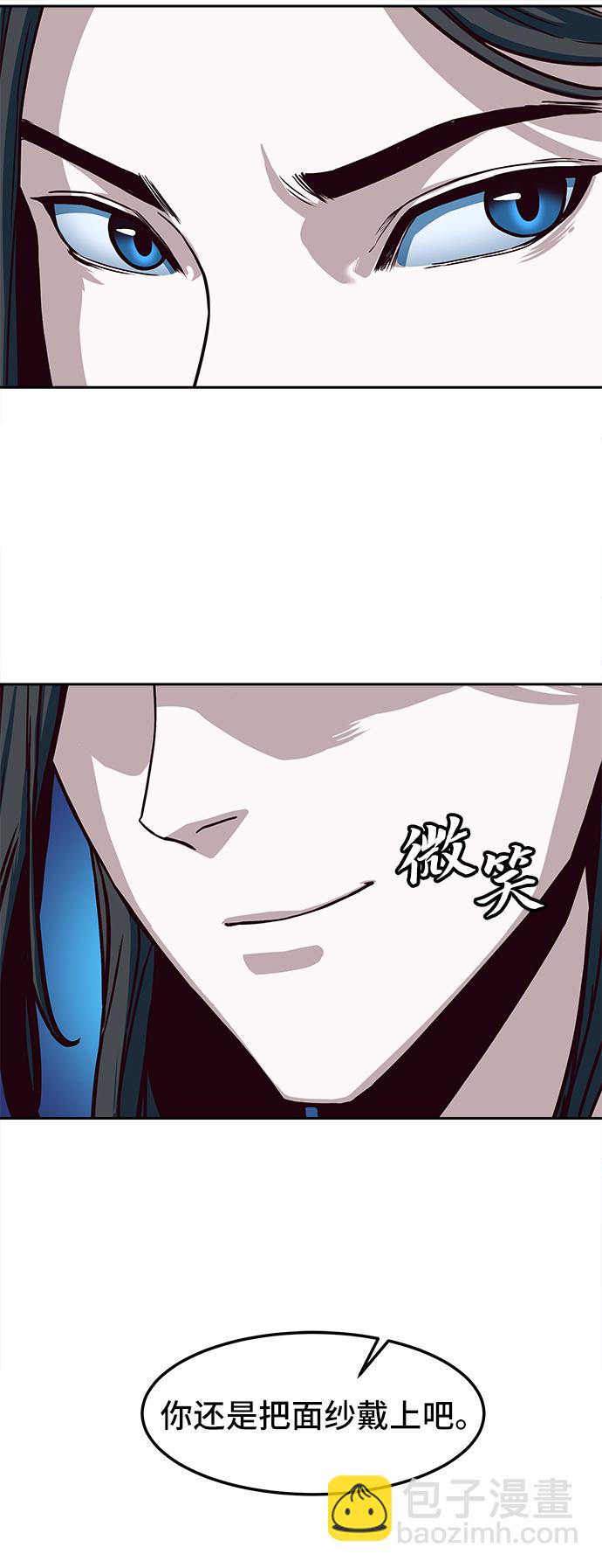 第18话70