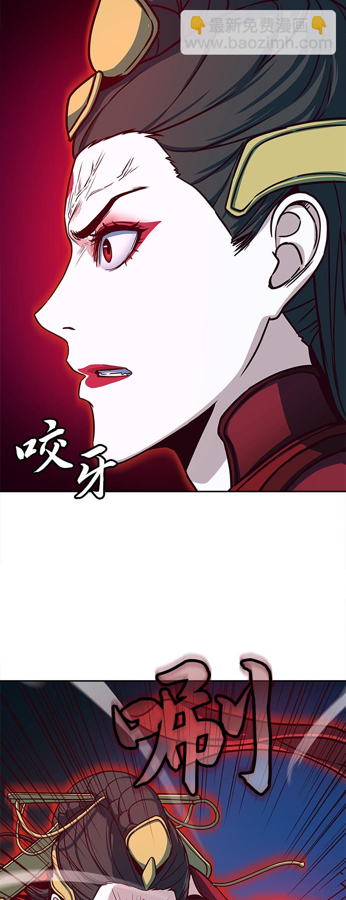第18话72