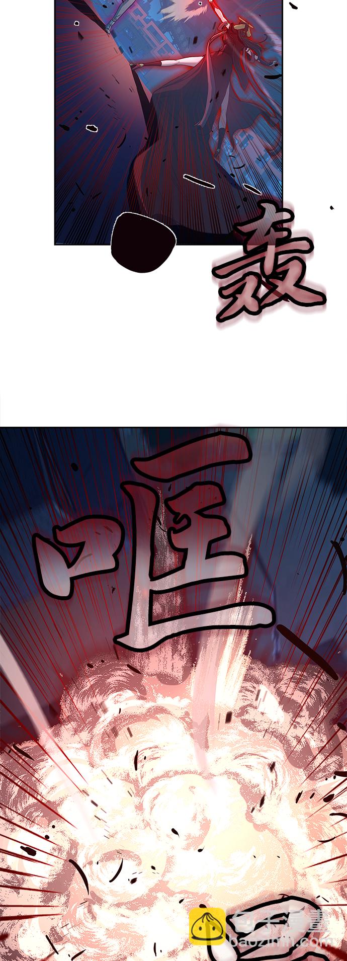 第18话75