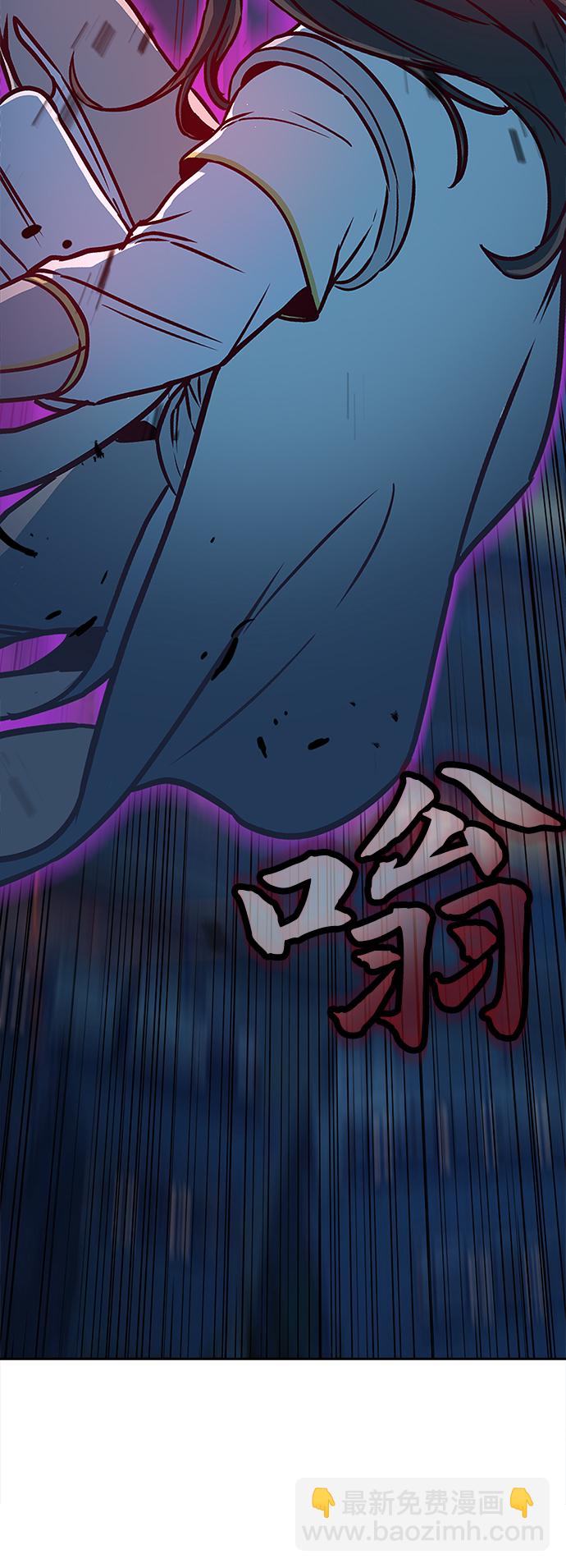 第18话77