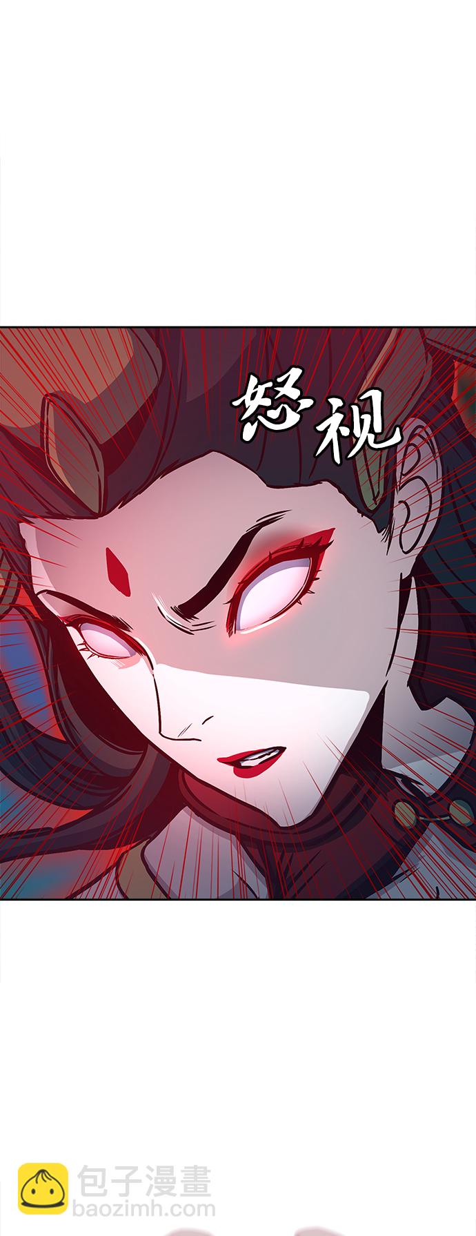 第18话78