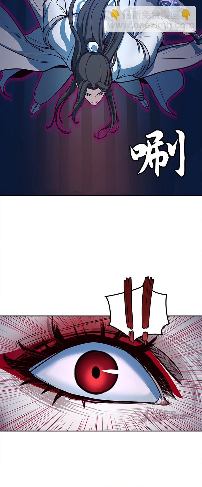 第18话86
