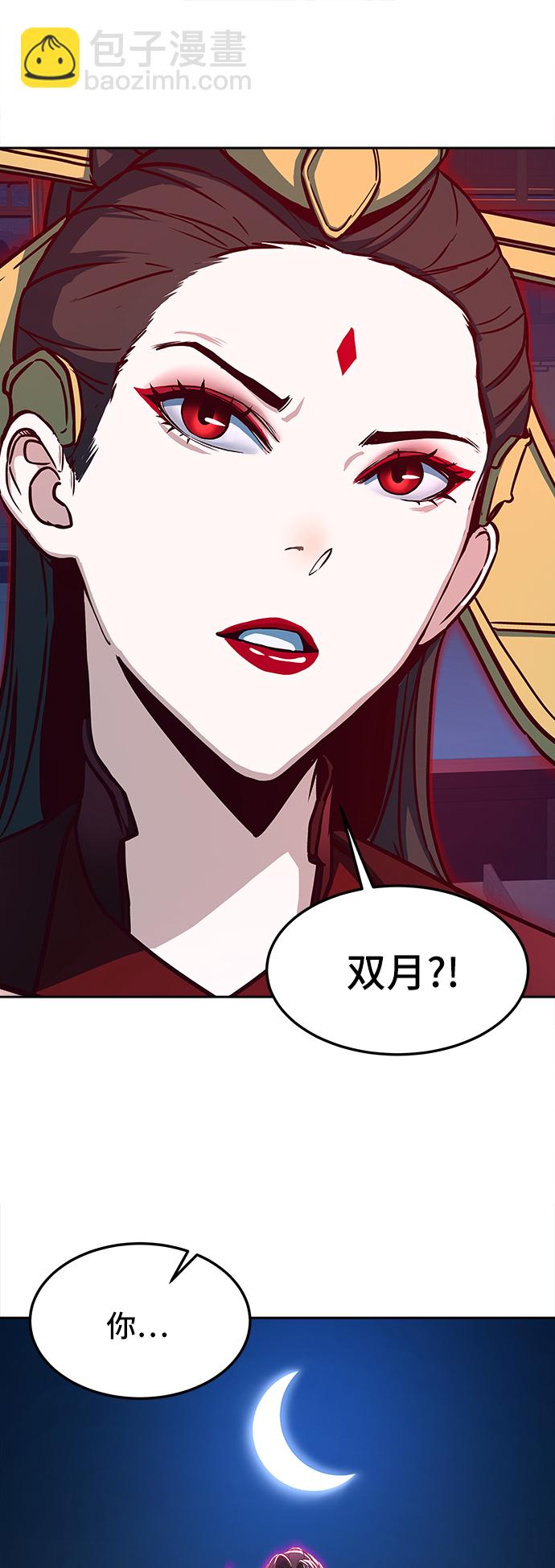 第18话87