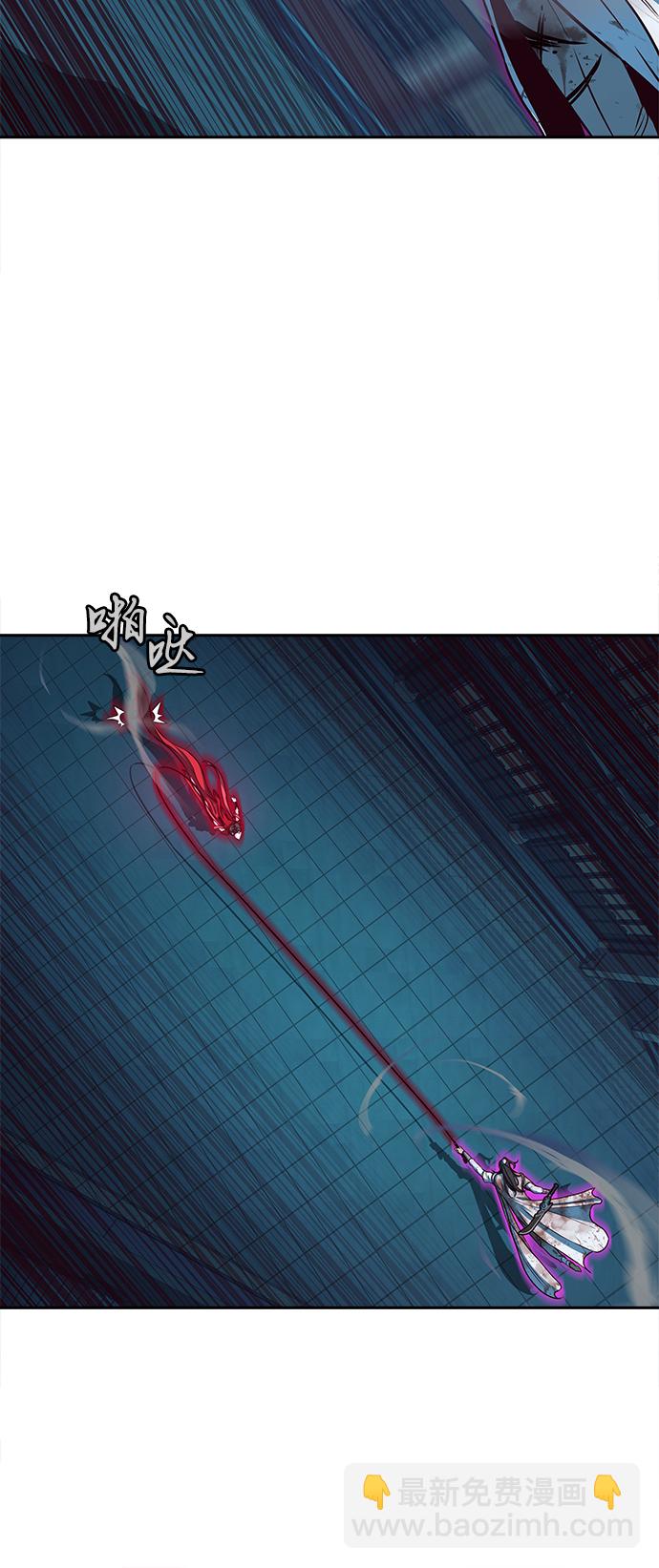 第20话38