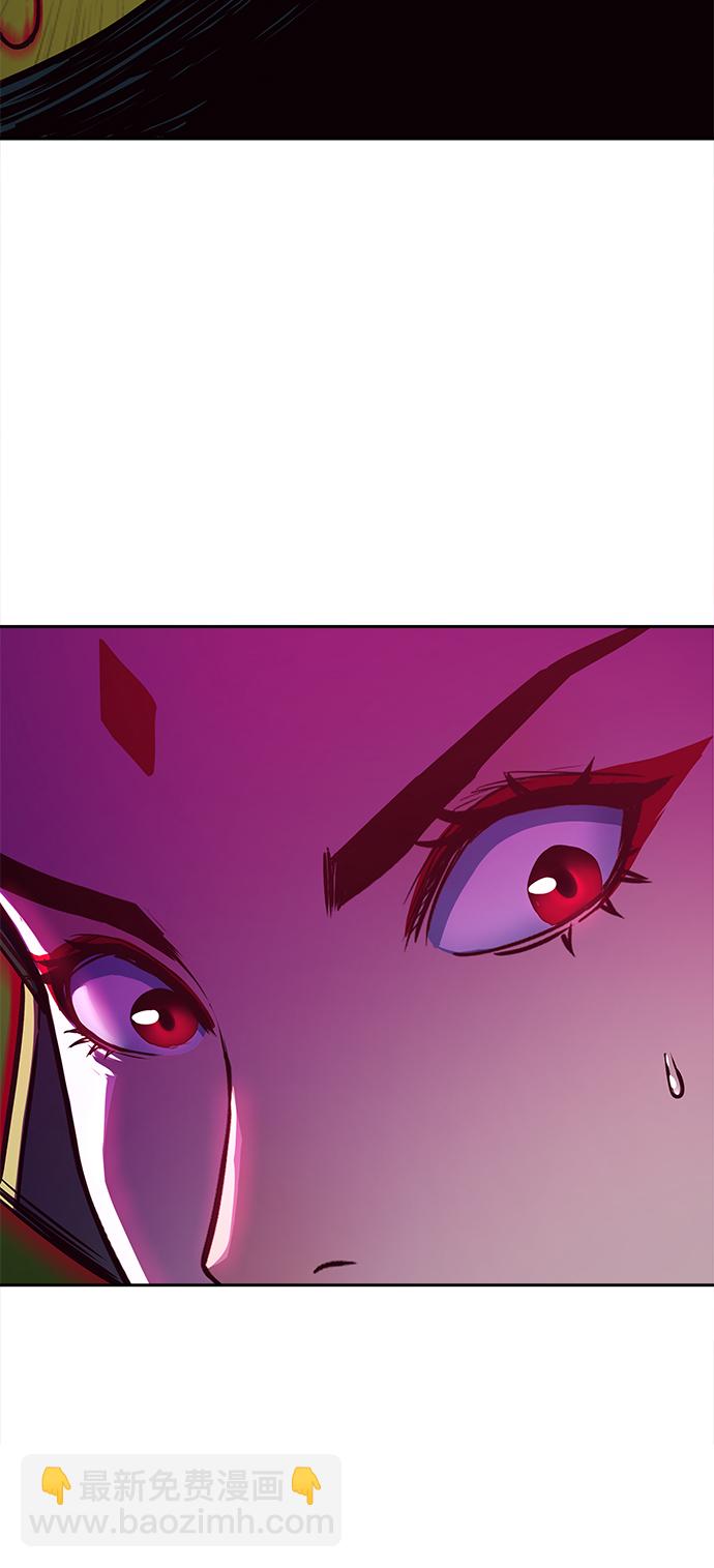 第20话45