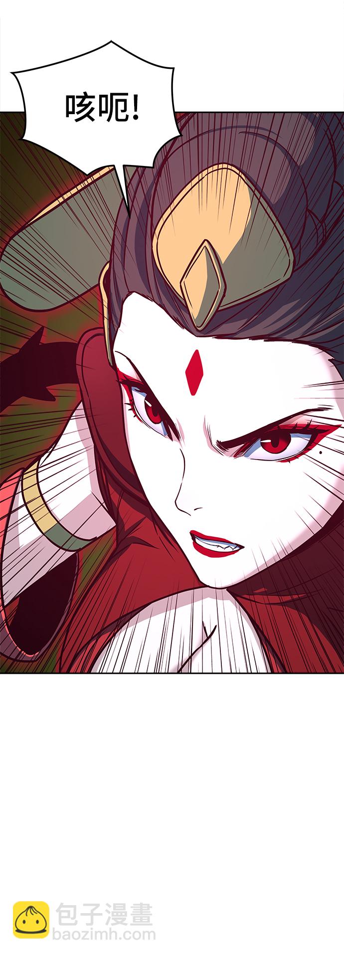 第20话6