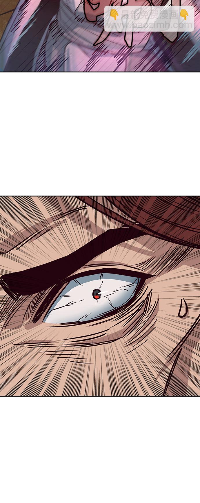 第23话14