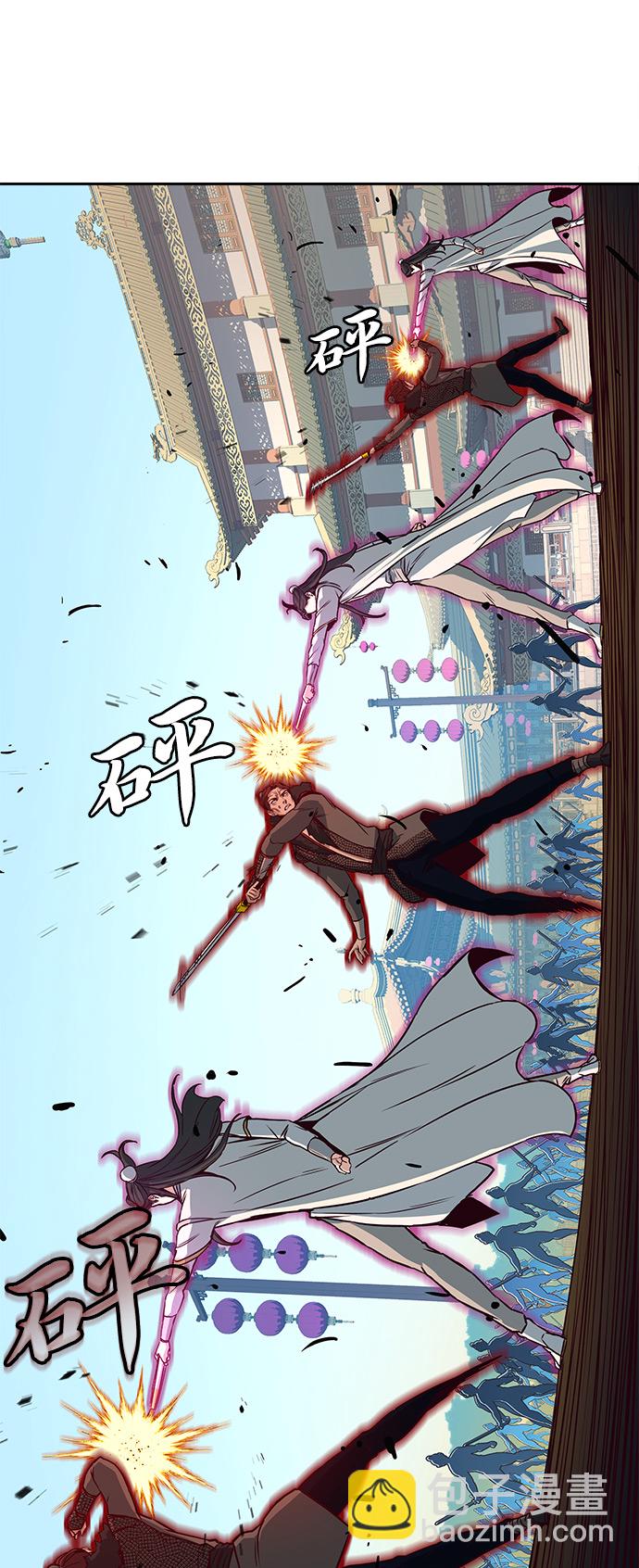 第23话19