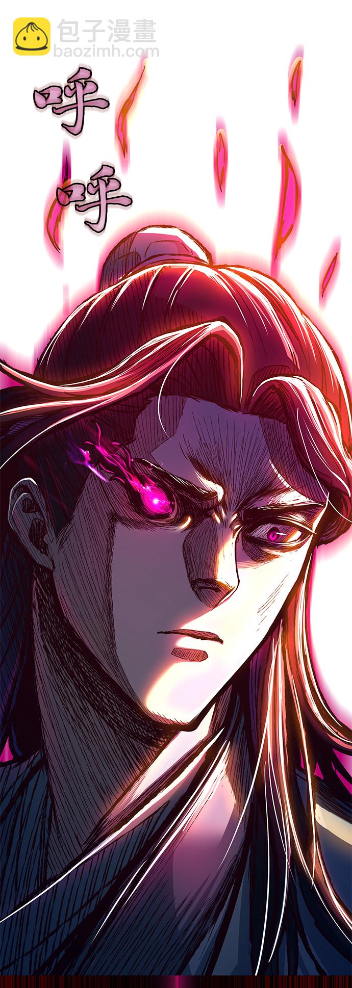第23话31