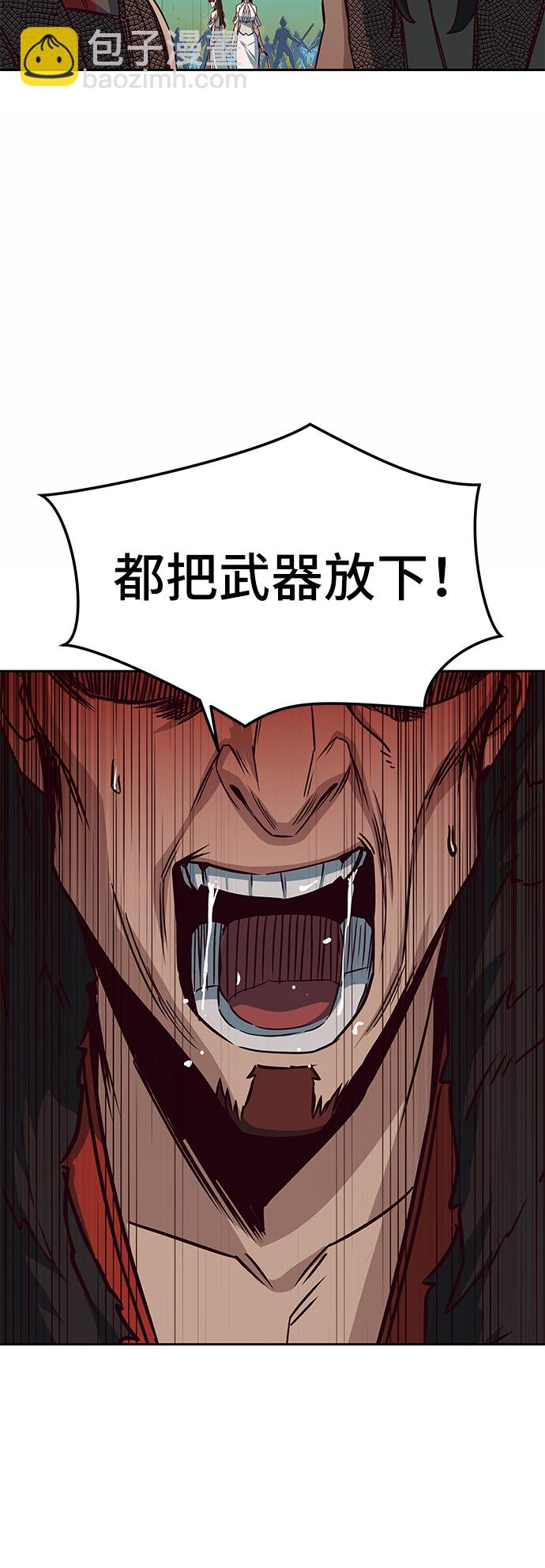 第23话36