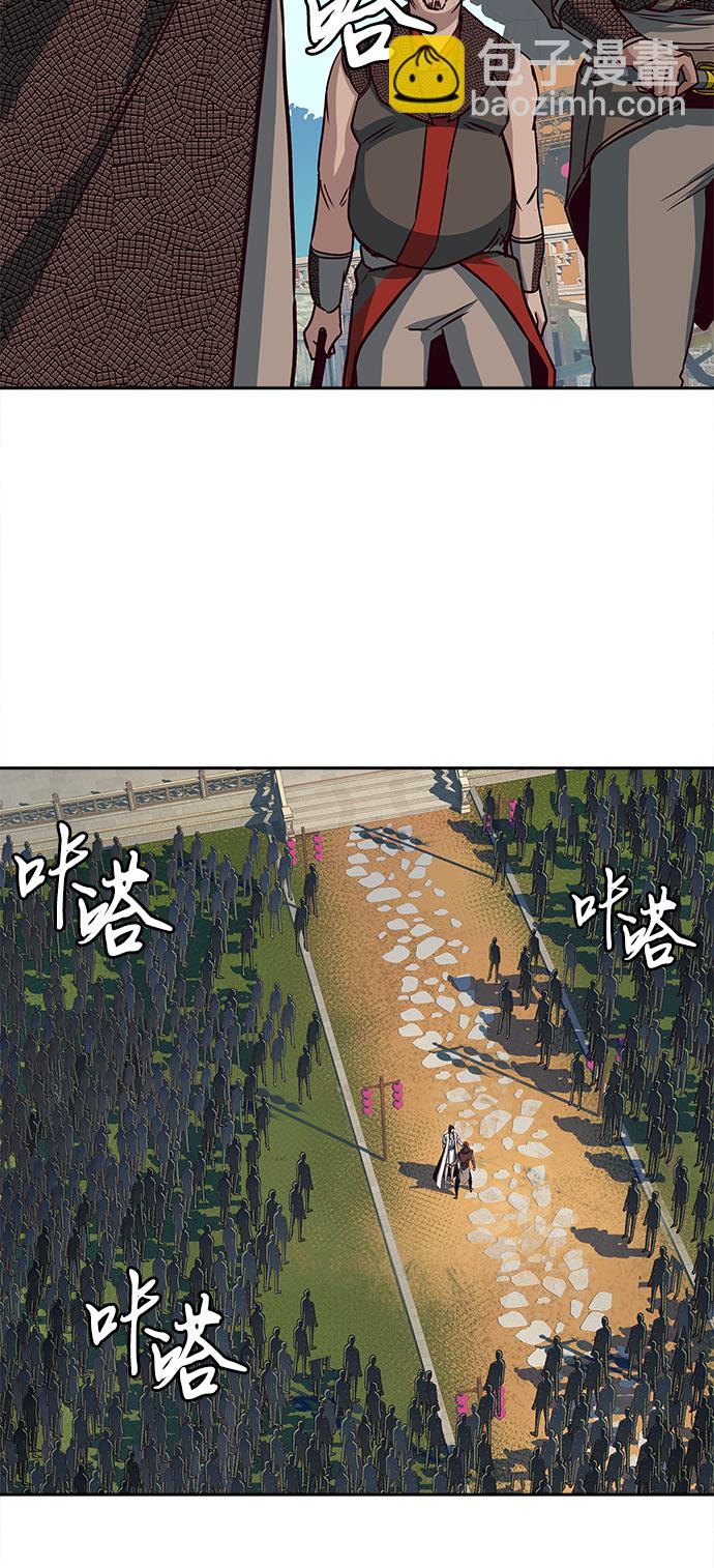 第23话39