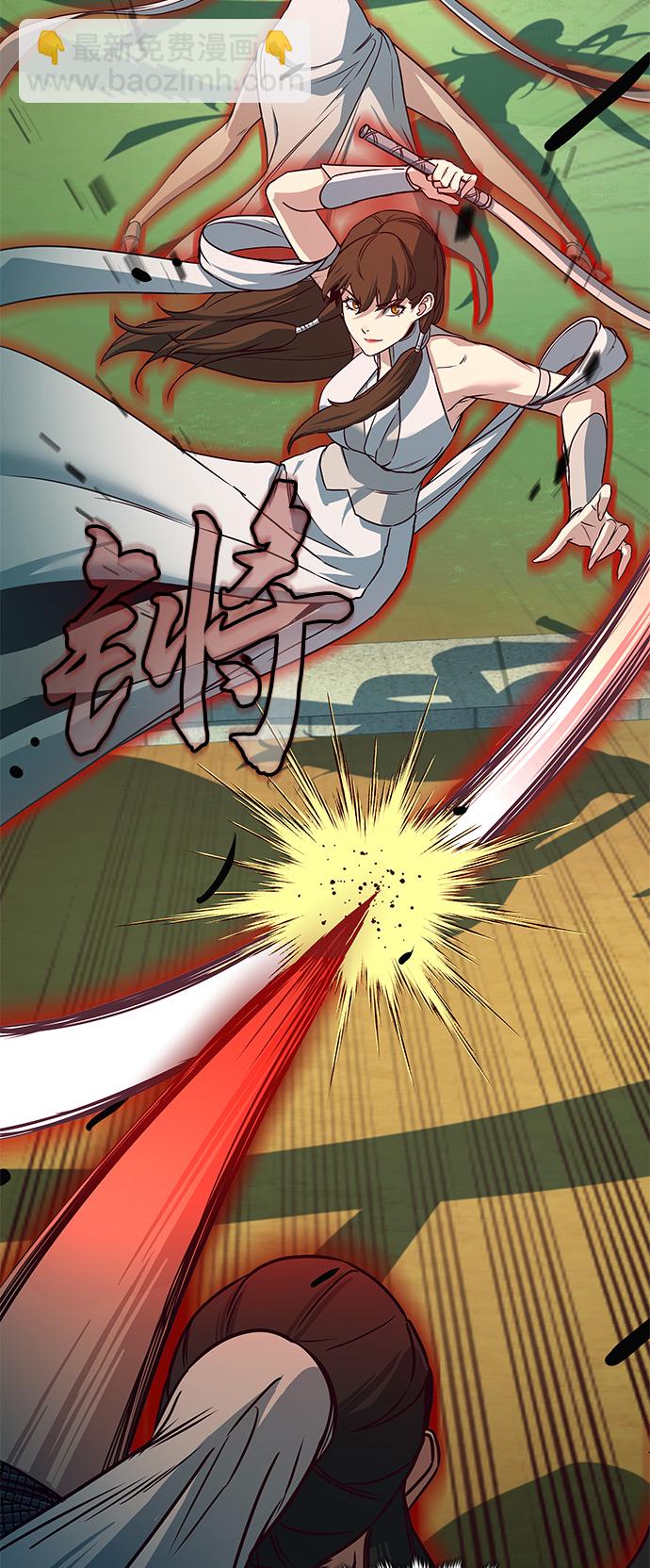 第23话5