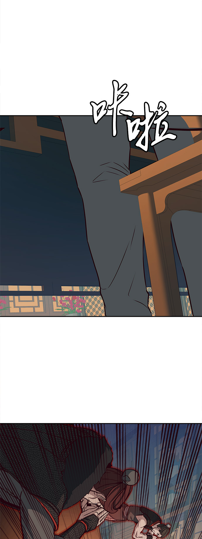 第23话89