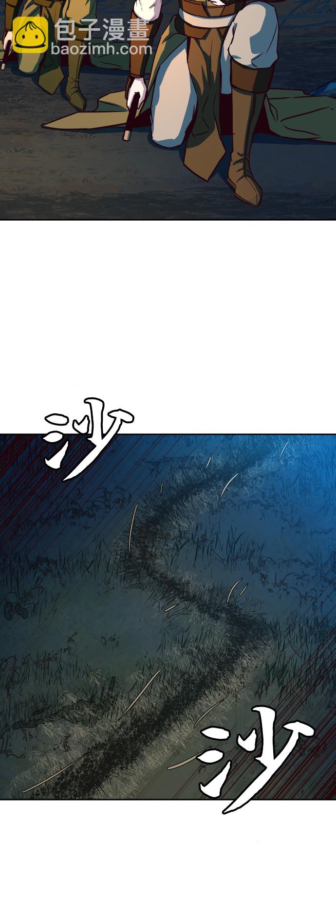 第24话25