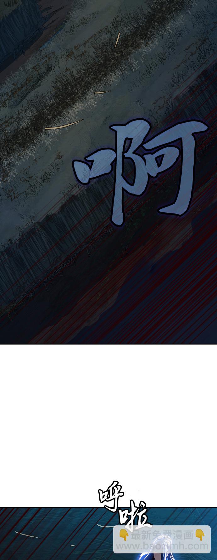 第24话27