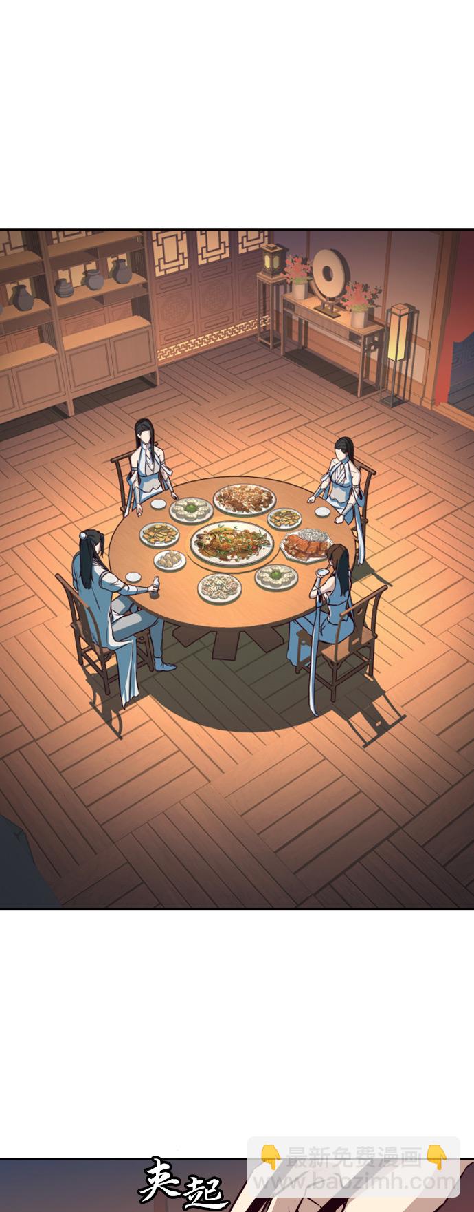 第24话64