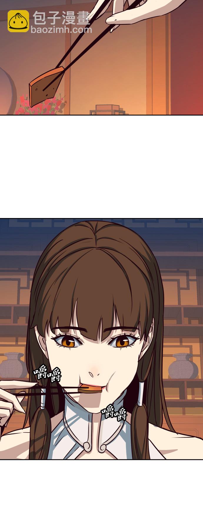第24话65
