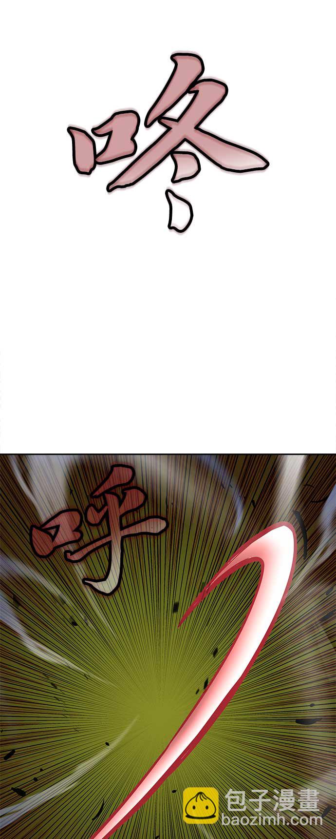 第27话17
