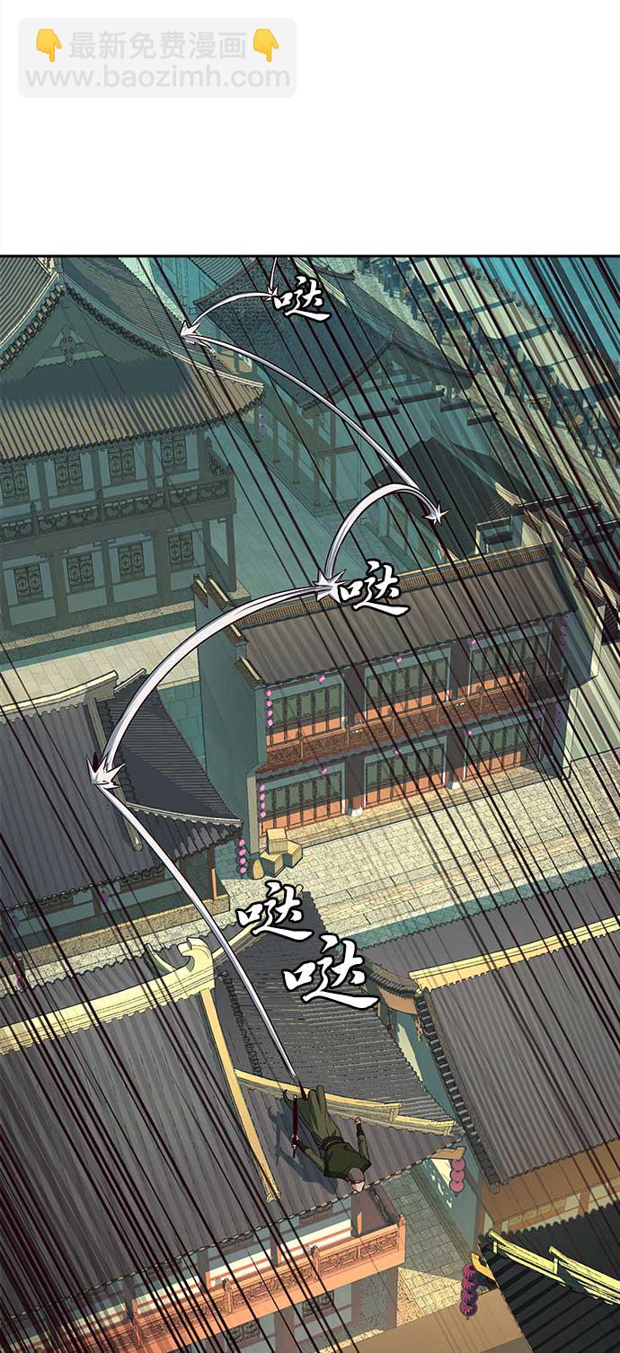 第27话2