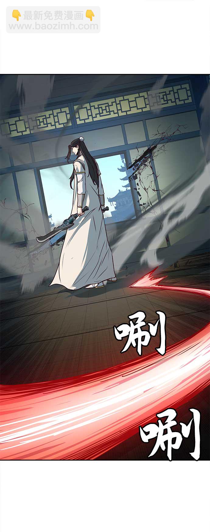 第27话20