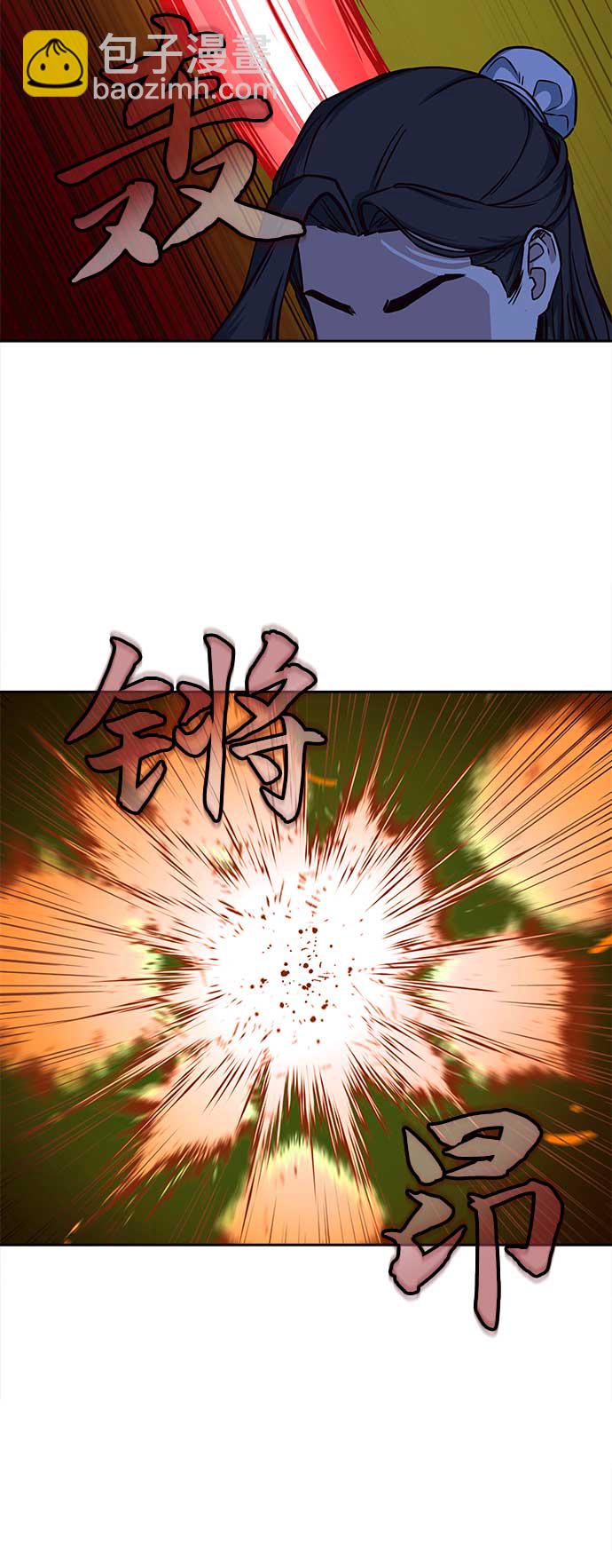第27话22