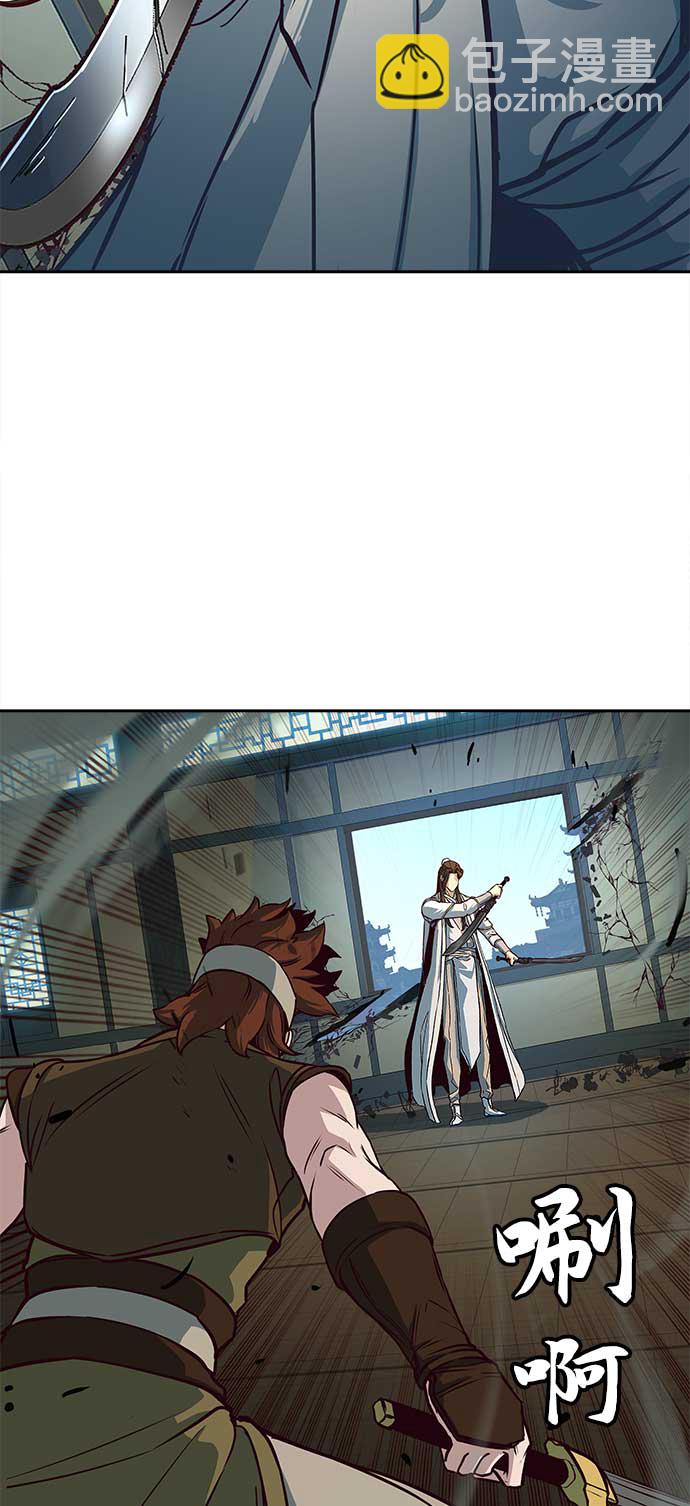 第27话24