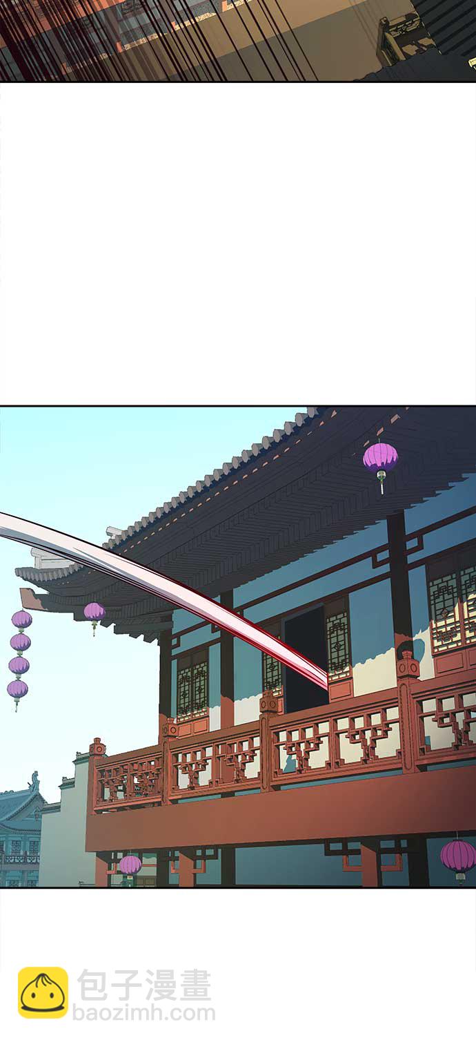 第27话3