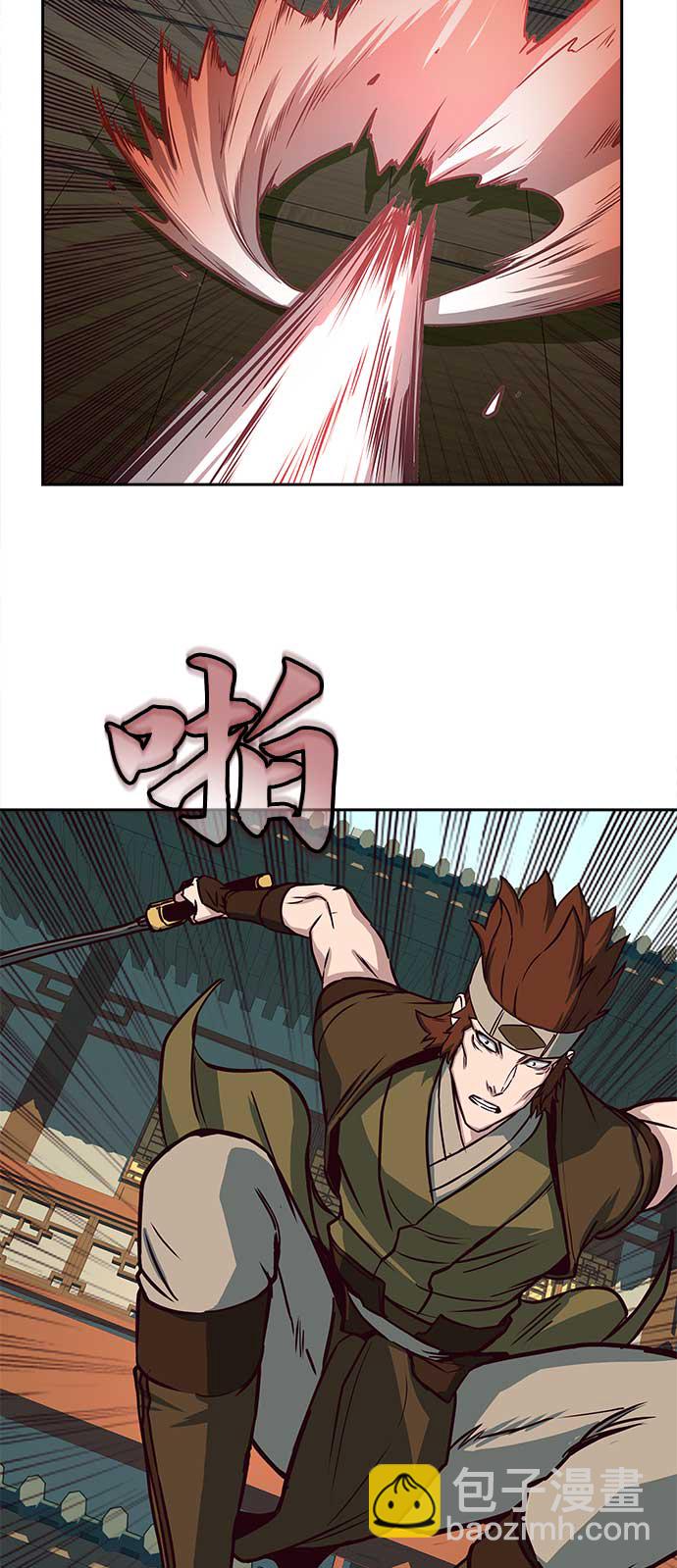 第27话32