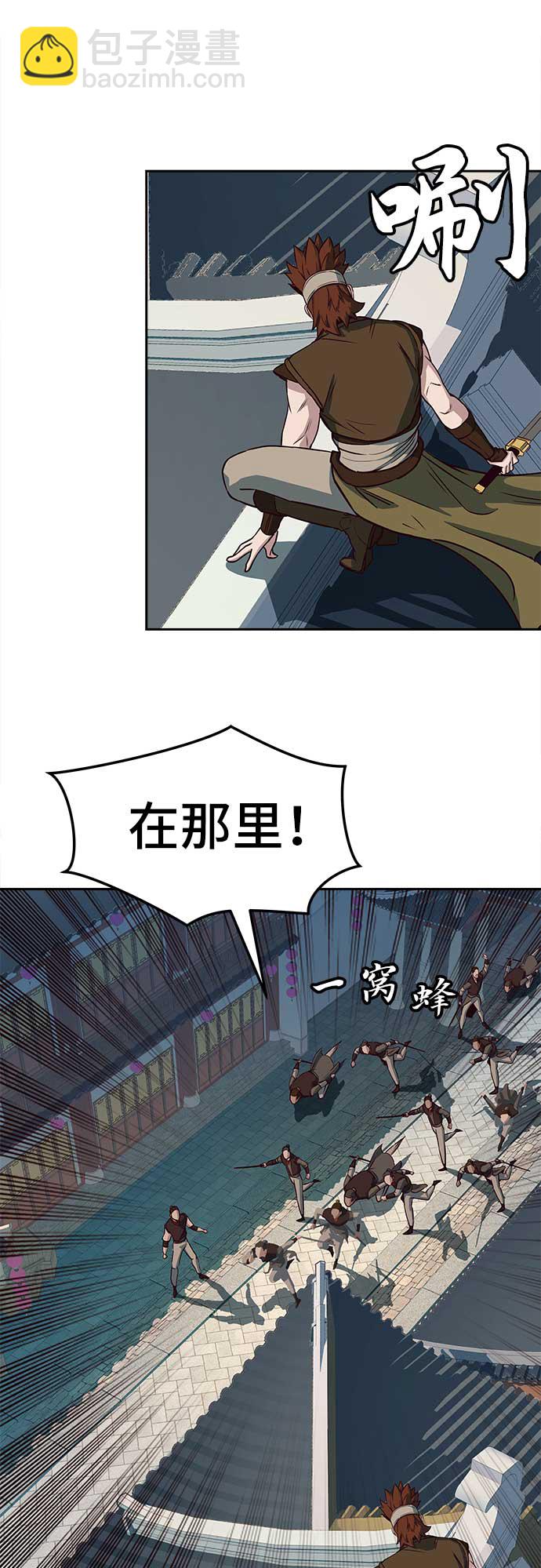 第27话34