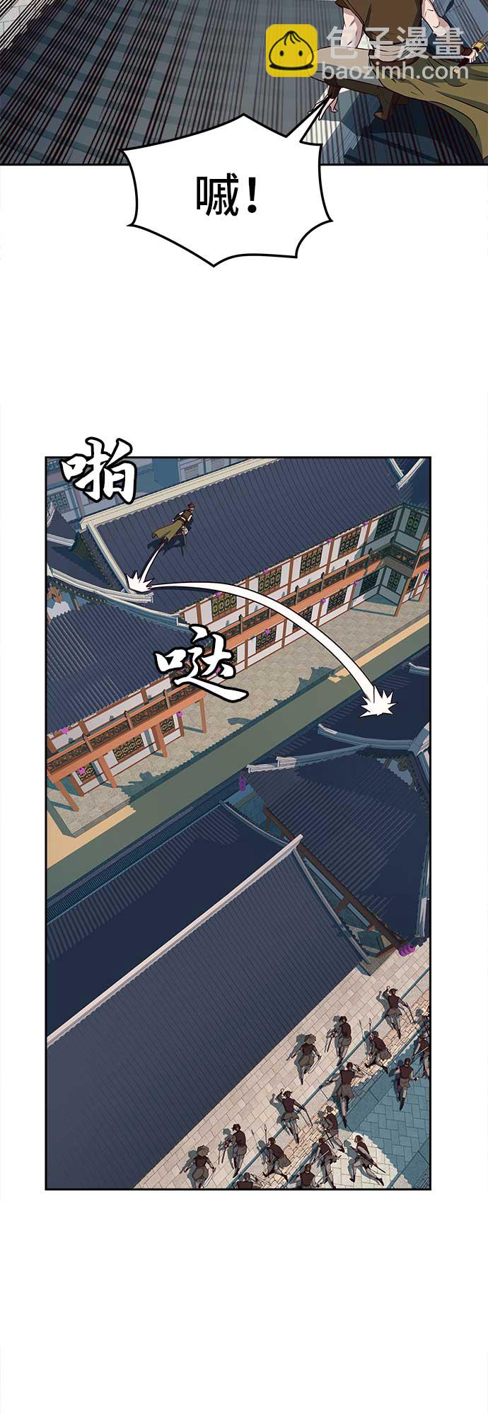 第27话35