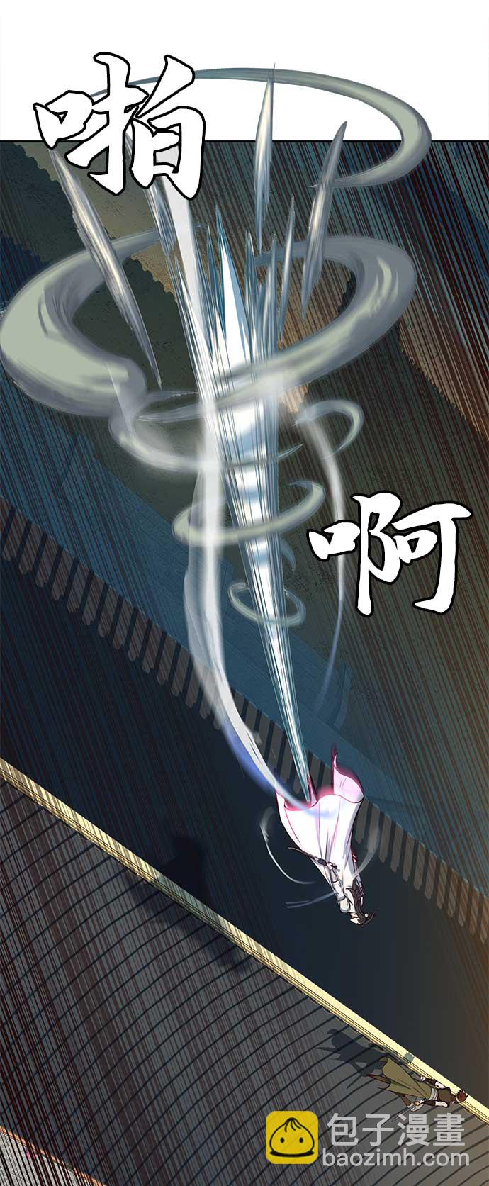 第27话39