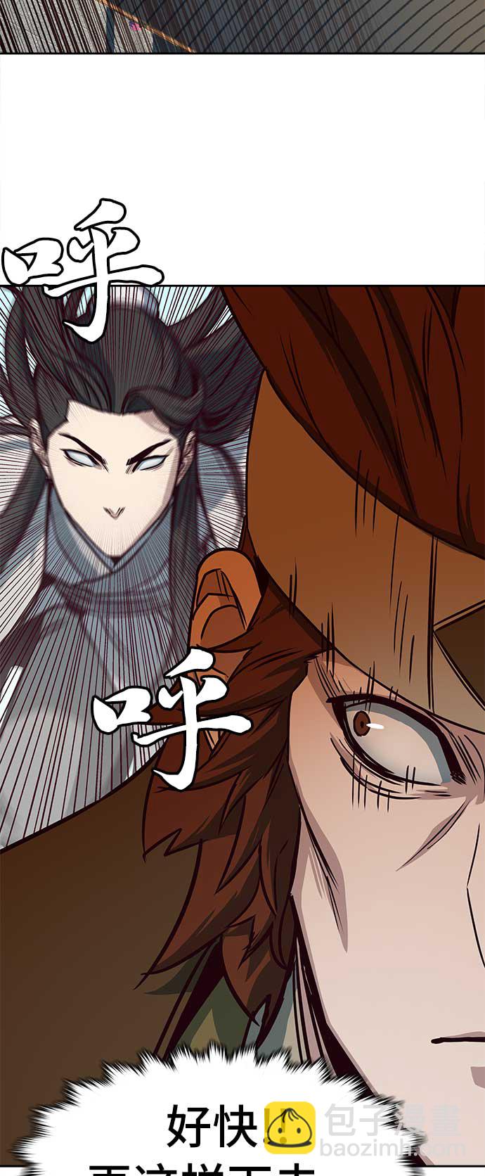 第27话40