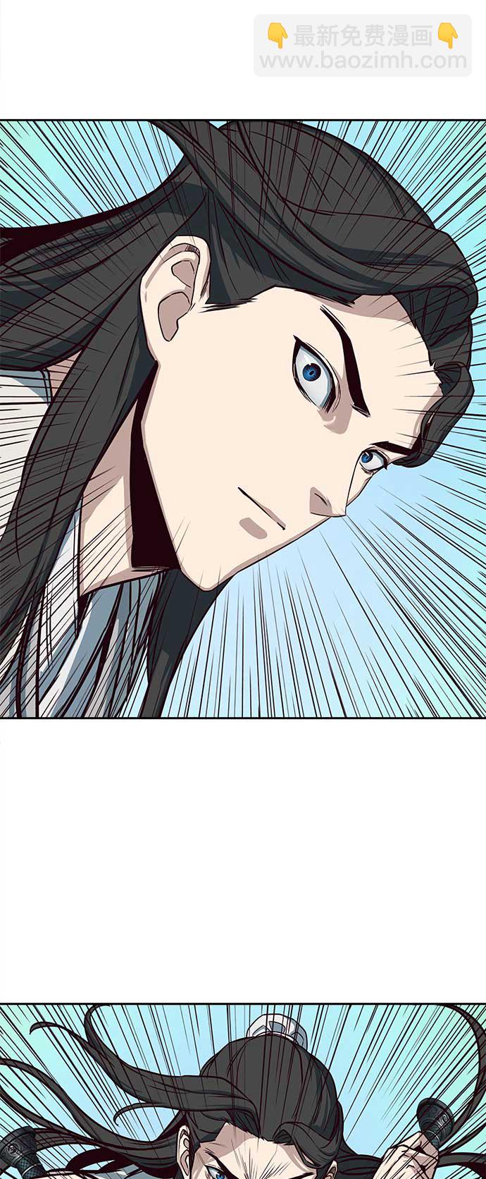 第27话42