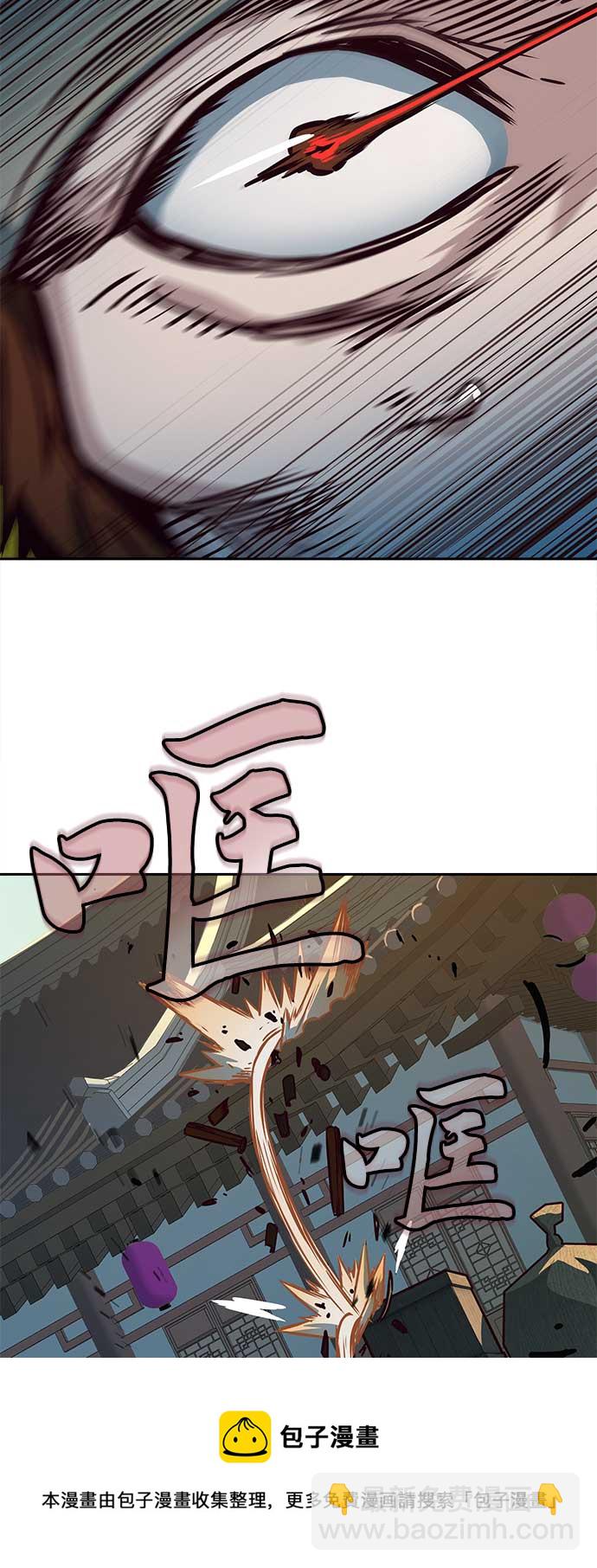 第27话49