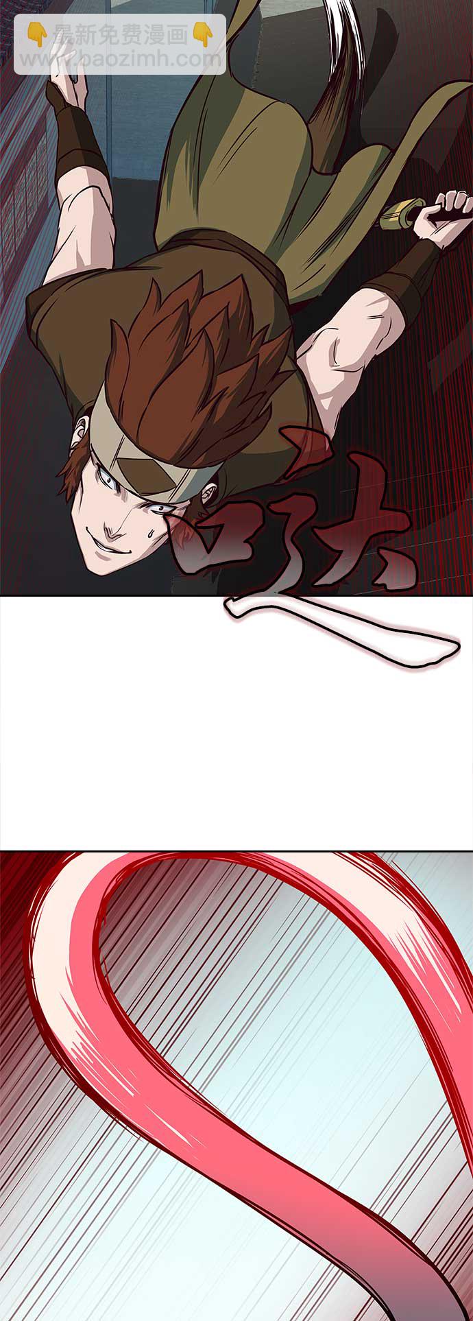 第27话50