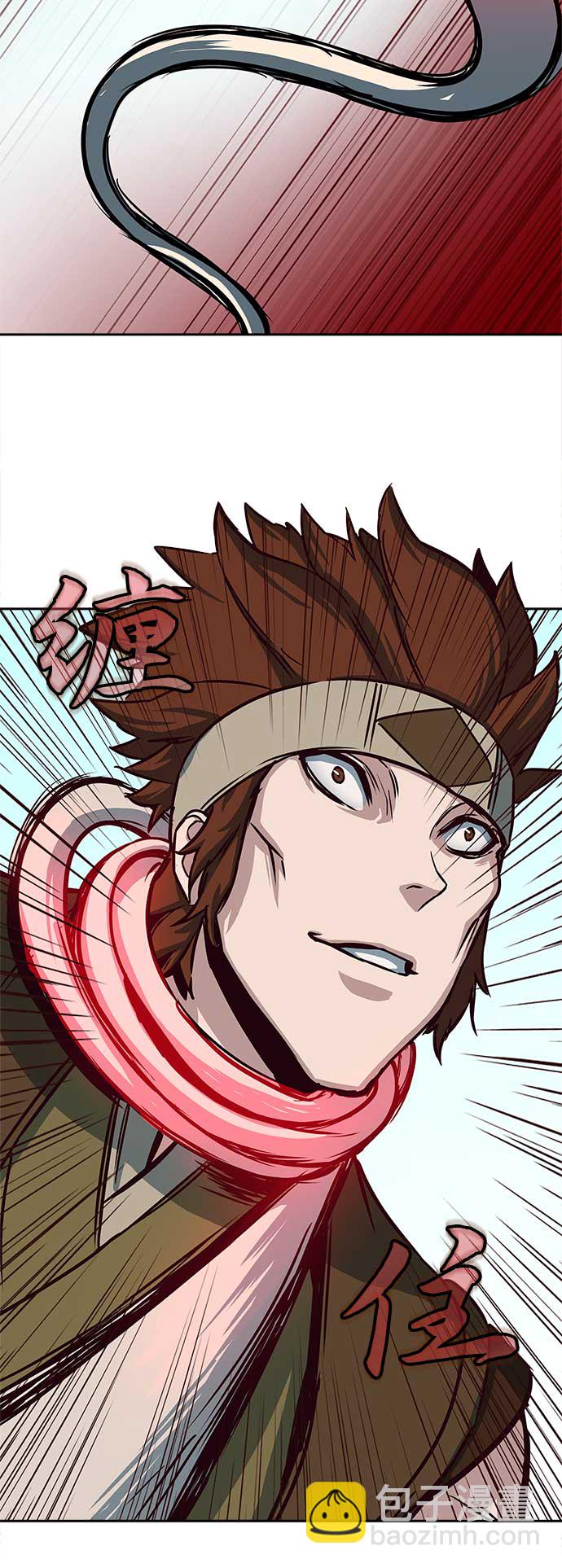 第27话51