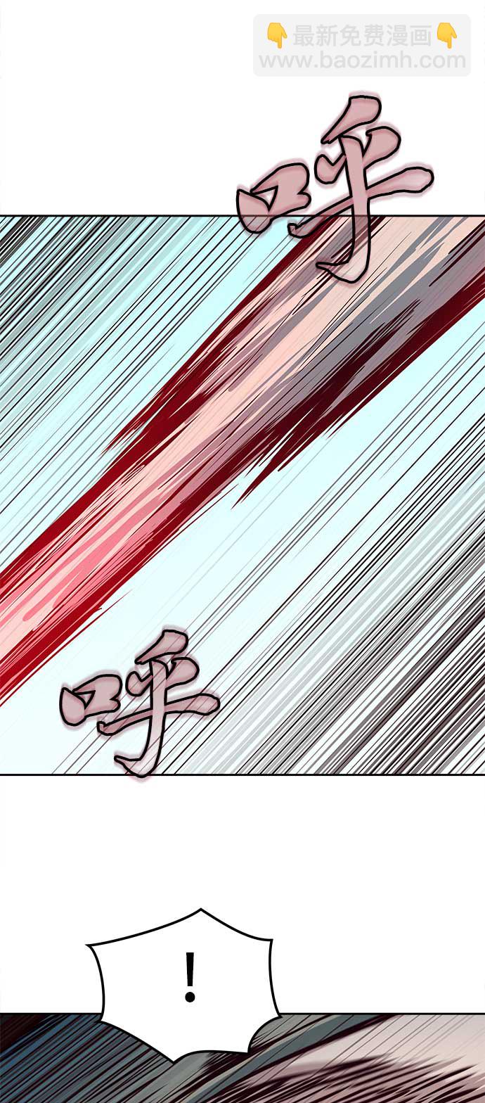 第27话52